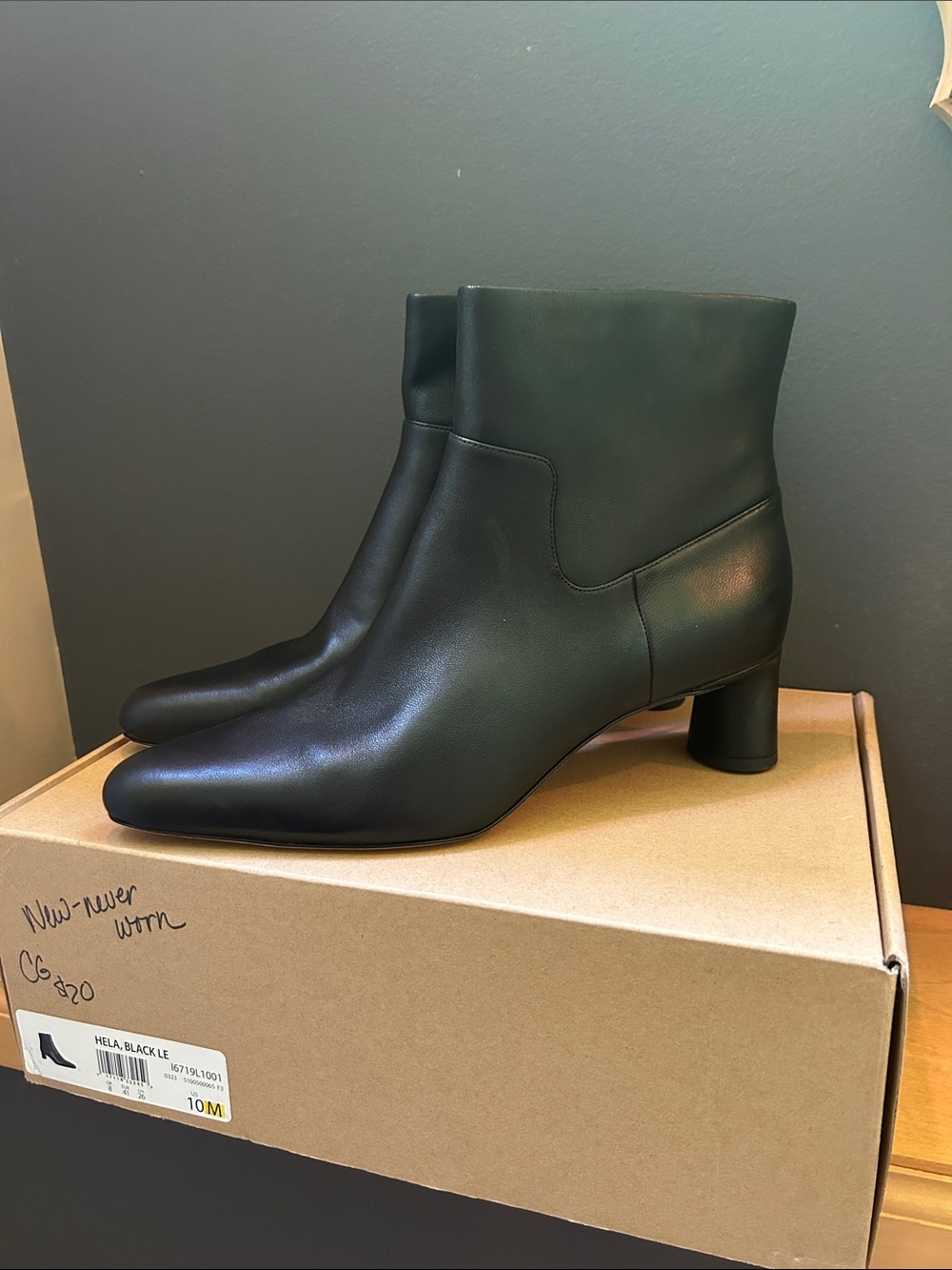 Vince Hela Booties - Black - Picture 3 of 5